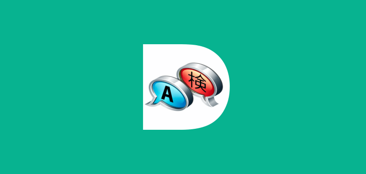 Item cover for download wpDiscuz - Comment Translation